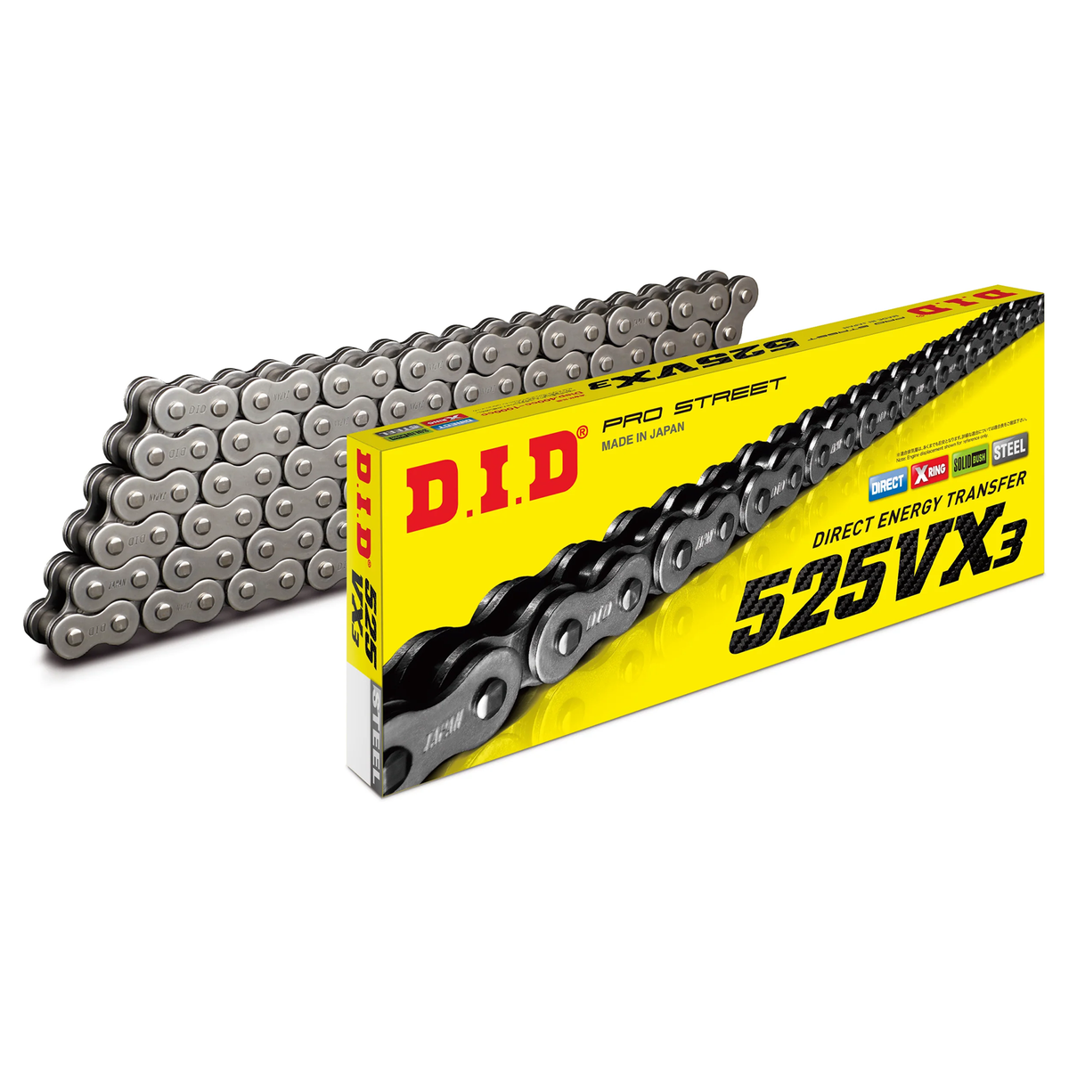 DID Chain 525 VX3 (X Ring) (ZJ), view 2