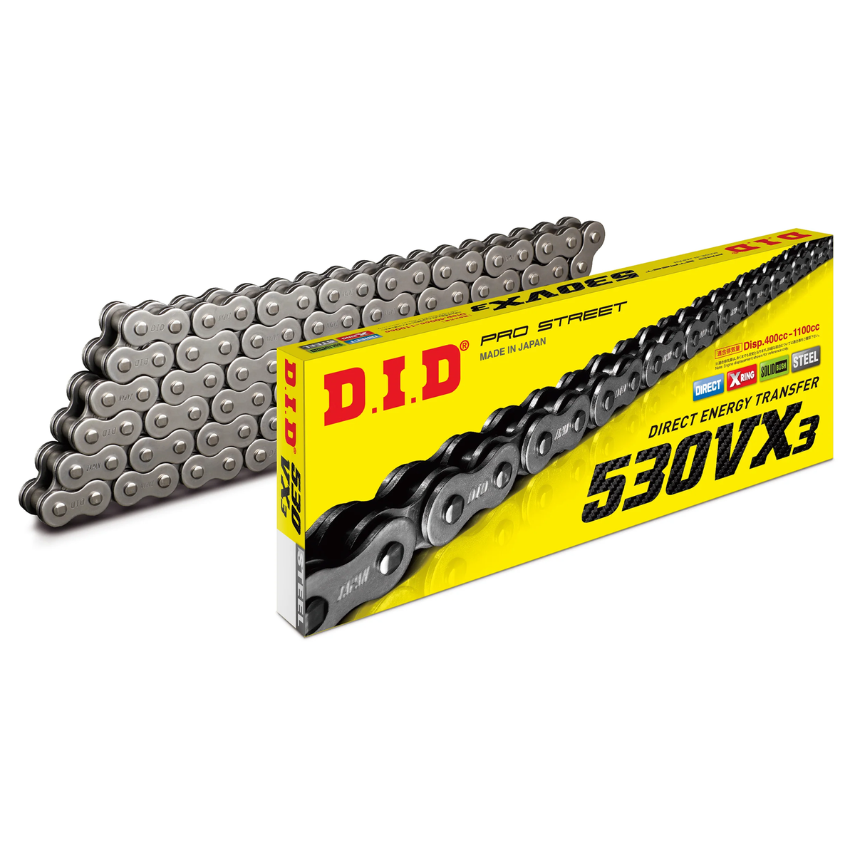 DID Chain 530 VX3 (X Ring) (ZJ), view 2