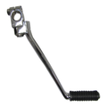 Hi Level Kickstart Z1/Z1A/Z1B/Z900A4