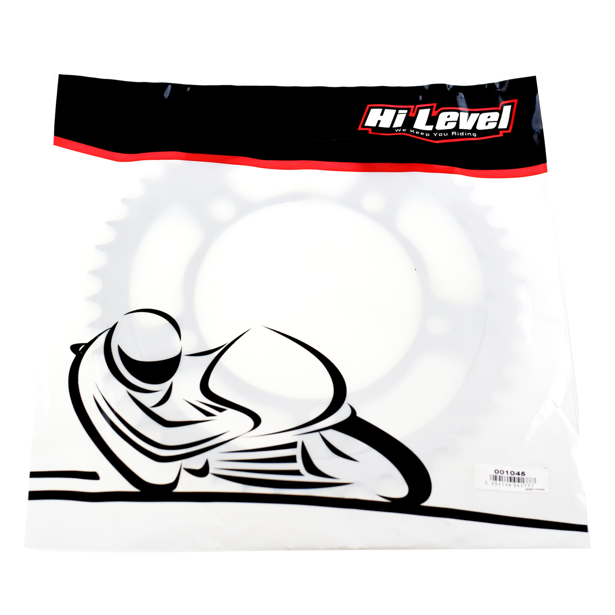 Hi Level Rear Sprocket F750/F850 GS/S 1000 RR, view 3