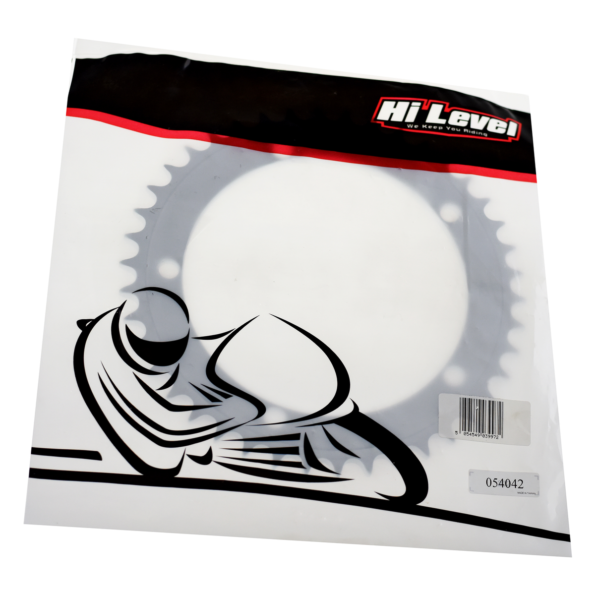Hi Level Rear Sprocket ZX-10R, view 3