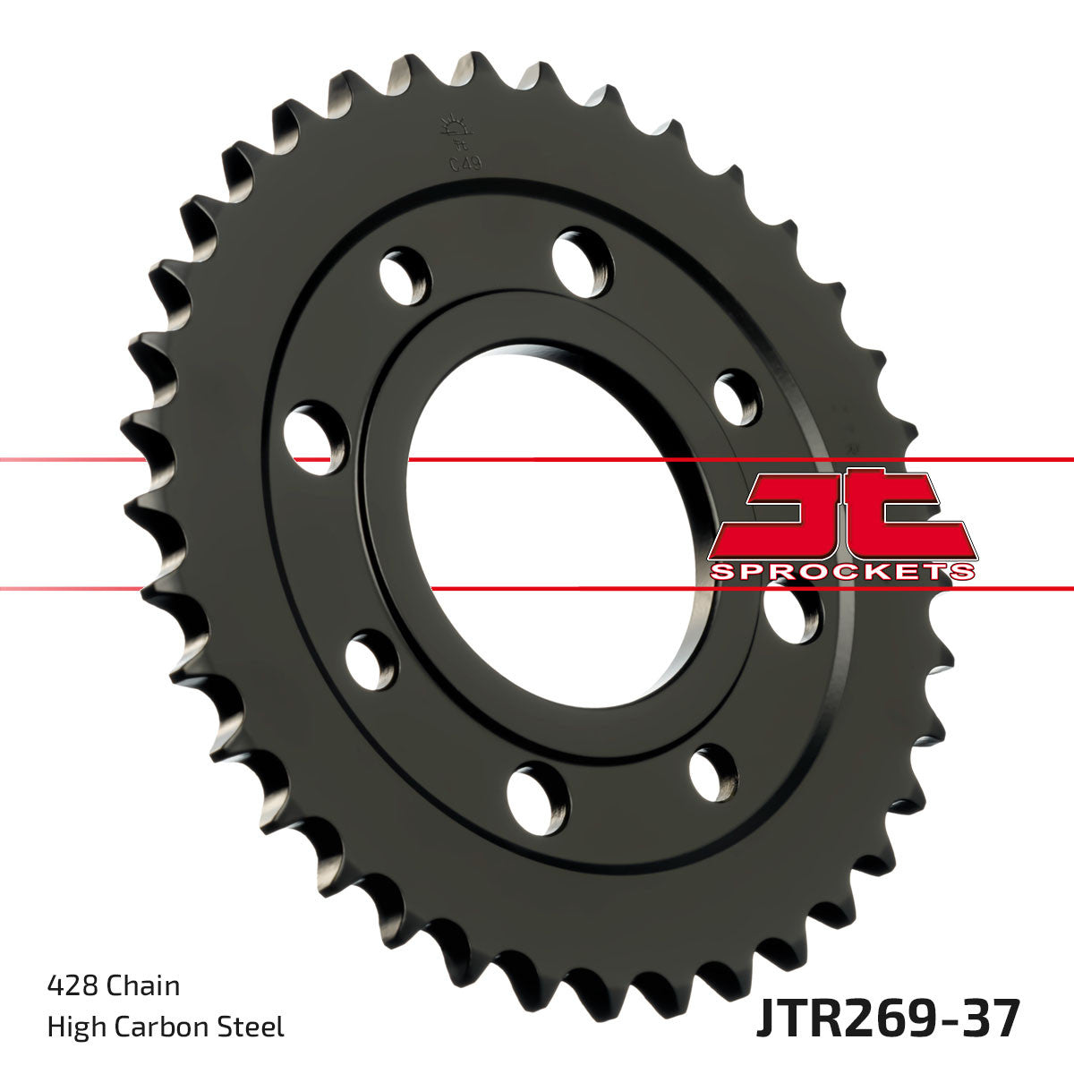 JT Rear Sprocket - JTR269, view 4