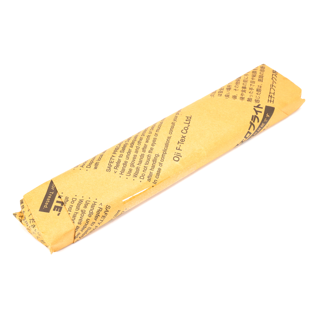 TourMax Primary Chain 63HV302-52, part number PCM-203, view 2