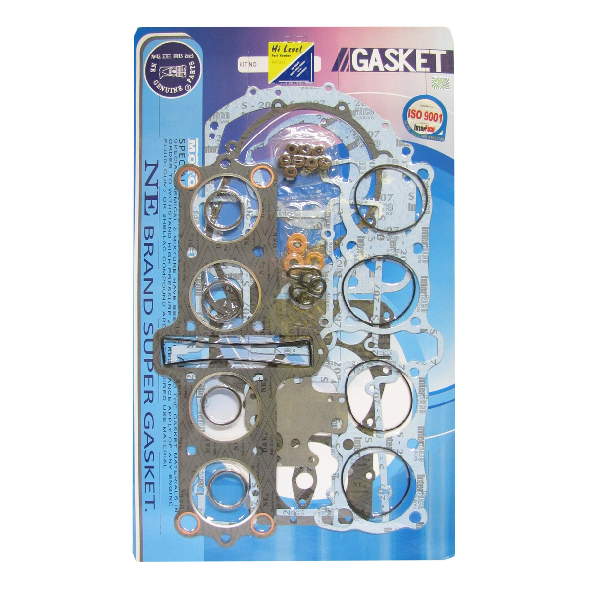 Vertex Full Gasket Set GS1000G Shaft 80
