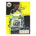 Vertex Full Gasket Set KLR250D 85-99